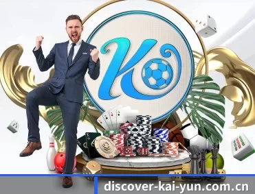 discover-kai-yun.com.cn APP 深度功能 - kaiyun
