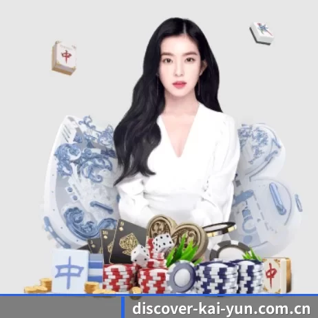 discover-kai-yun.com.cn APP 界面 - kaiyun