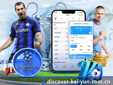 discover-kai-yun.com.cn APP（kaiyun）